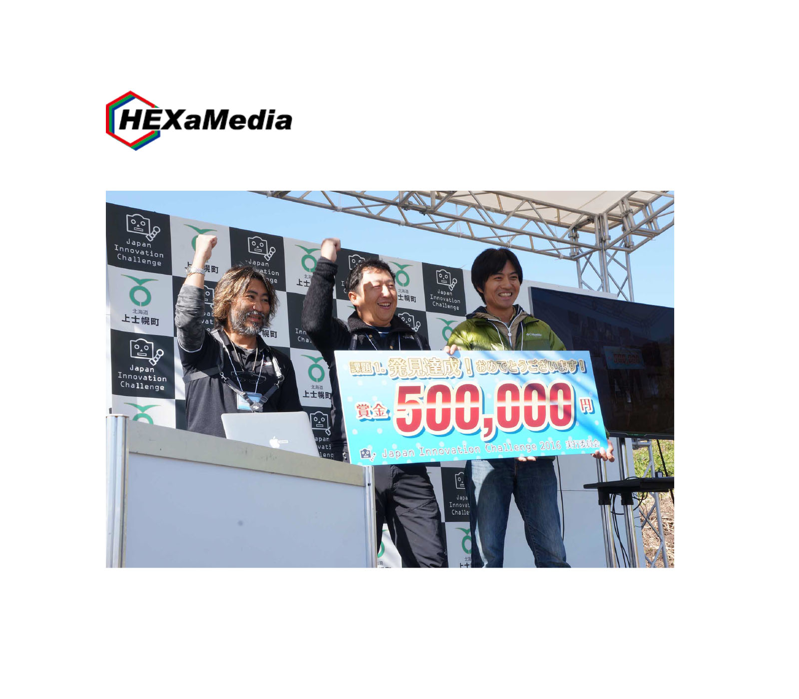 Microsoft Word - ニュースリリース1019.docx